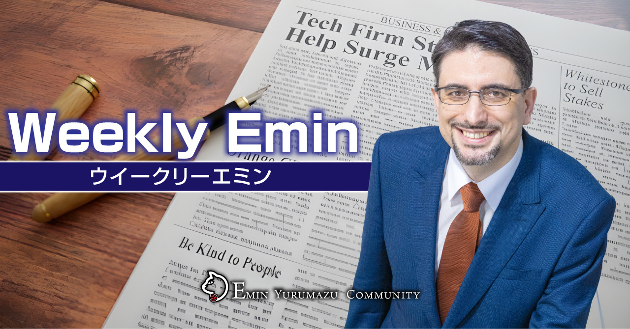 weekly_emin_1280_1.jpg