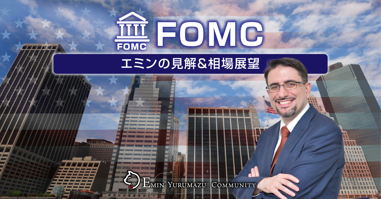 エブリシングバブル崩壊は進行中