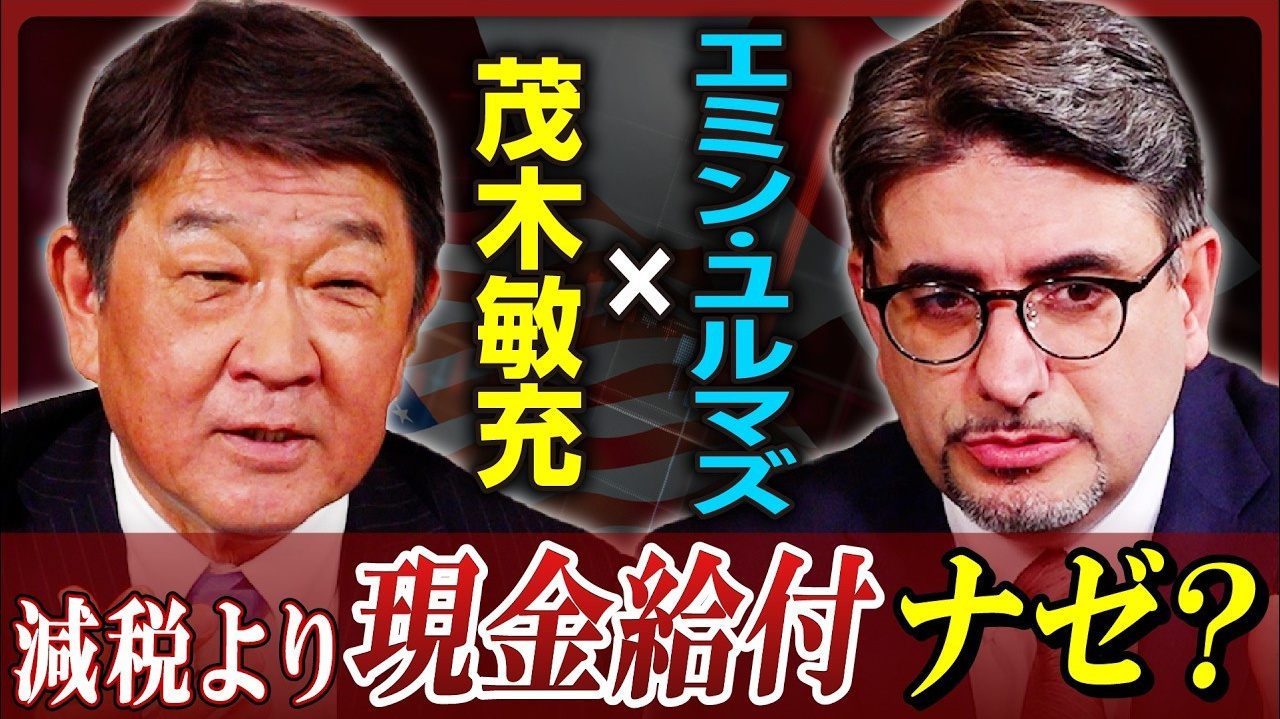 セミナー・メディア出演情報