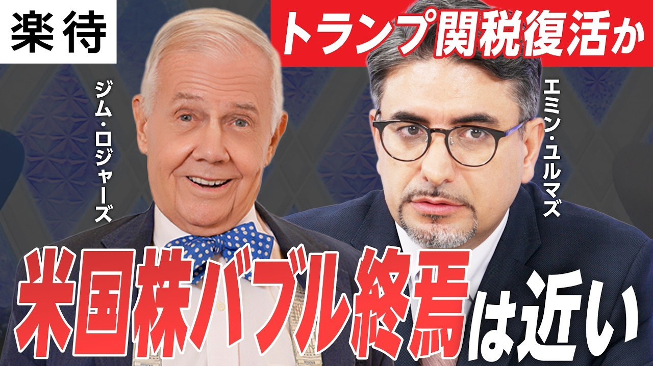 セミナー・メディア出演情報