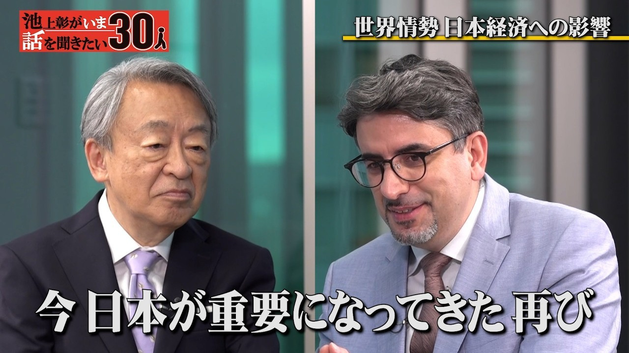 セミナー・メディア出演情報